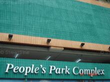 People's Park Complex #999322